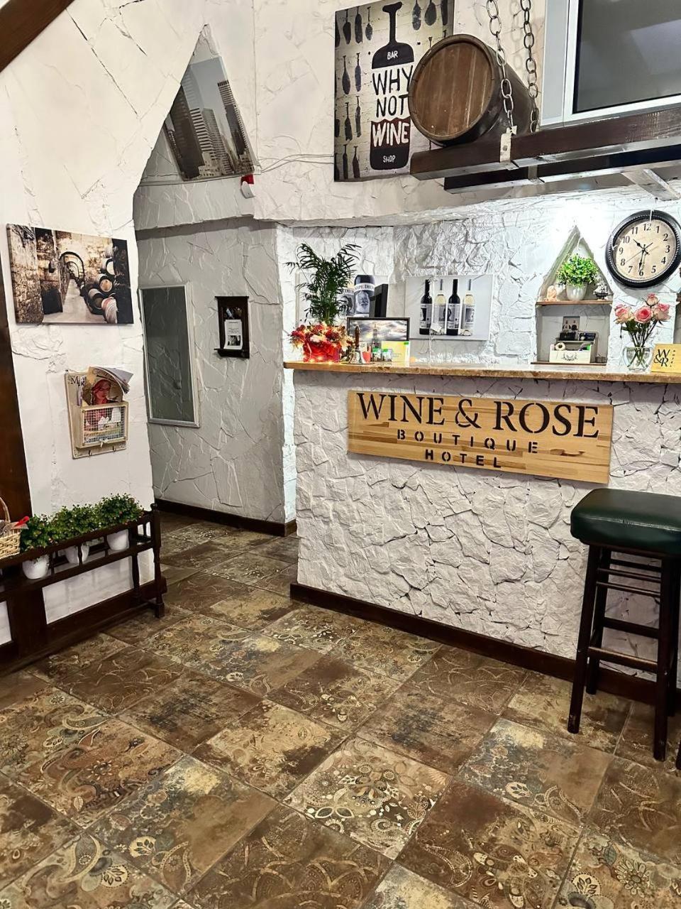Wine & Rose Boutique