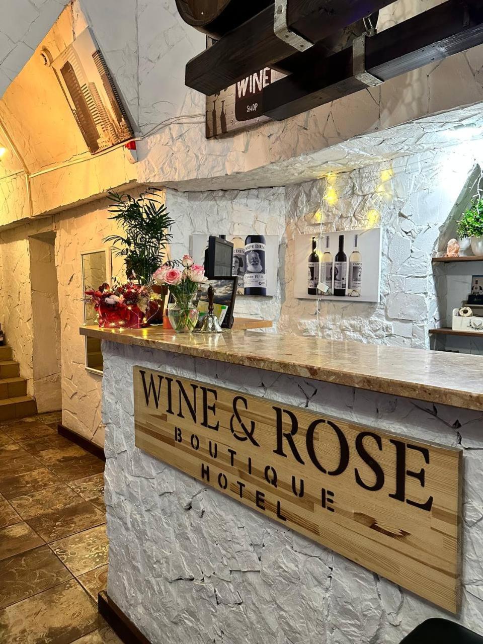 Han/Misafirhane Wine & Rose Boutique Harkiv