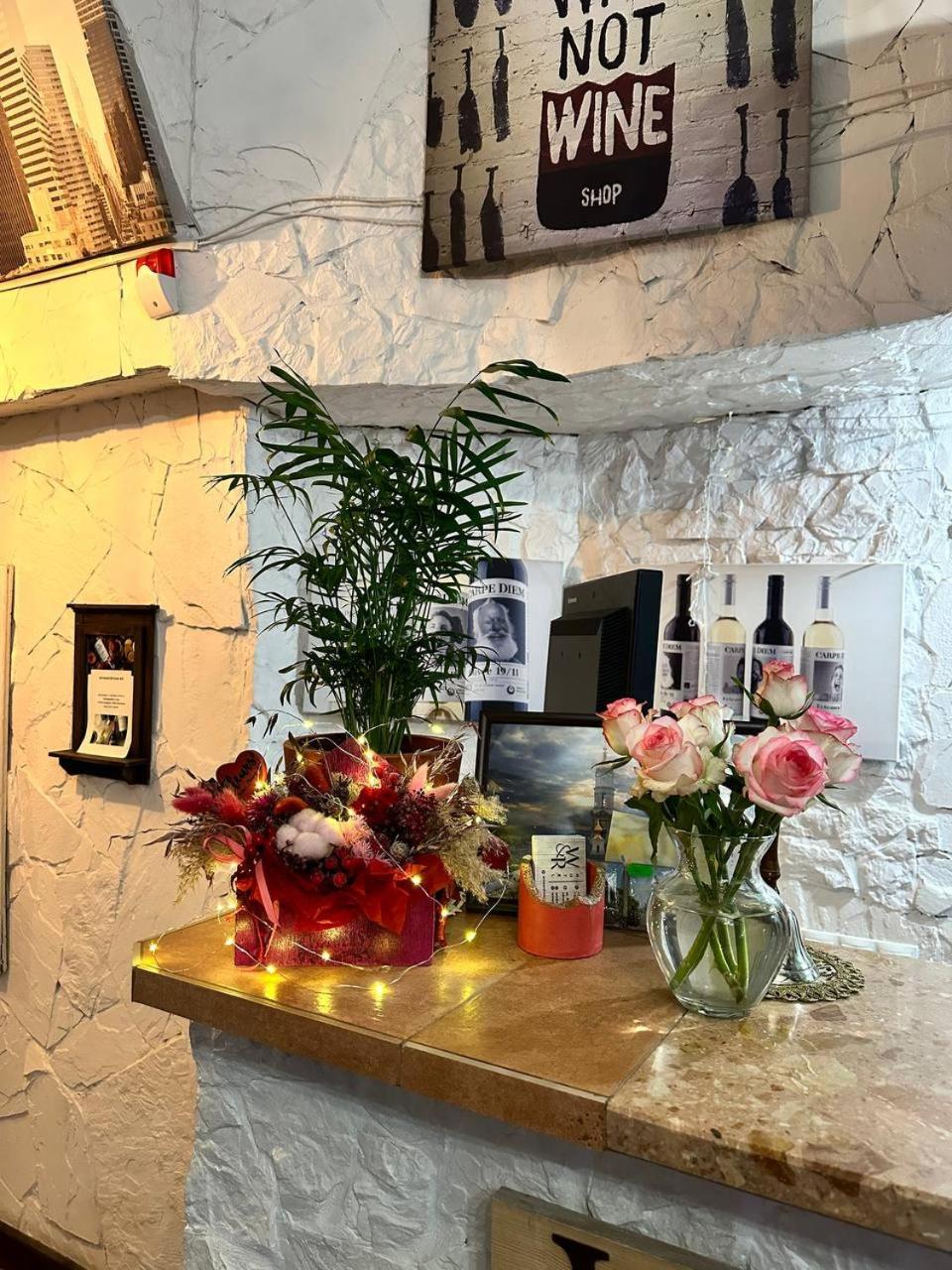 Han/Misafirhane Wine & Rose Boutique *