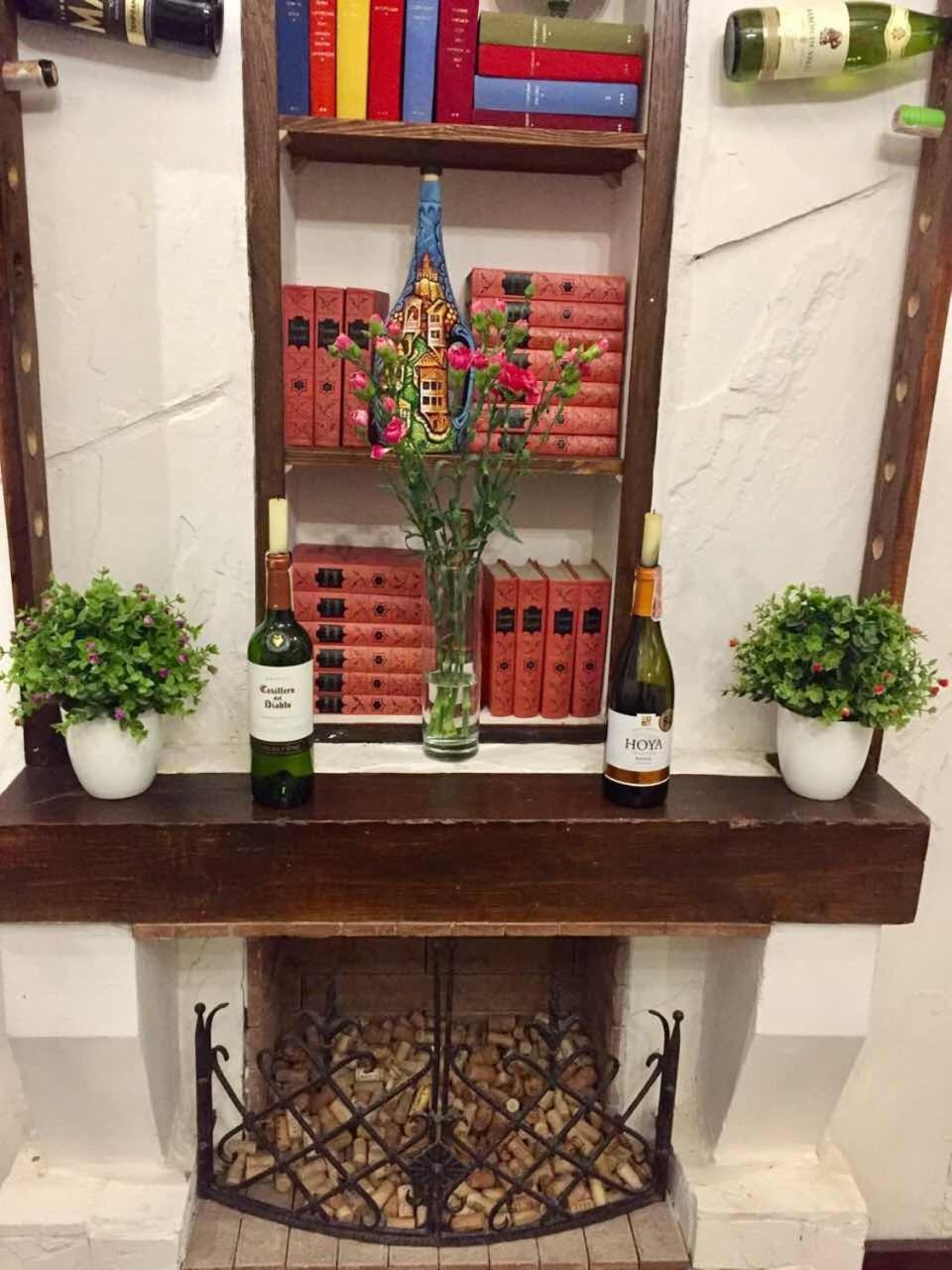 Wine & Rose Boutique Han/Misafirhane
